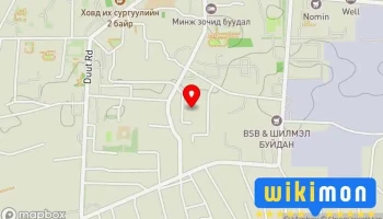 Станцын орон сууц - Ховд