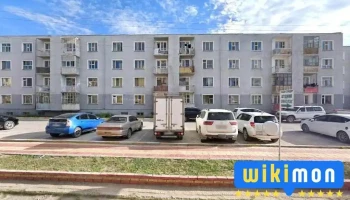 Сувдан сондор - Ховд