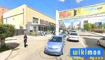 Сэргээгдэх эрчим хүч үйлдвэрлэгчдийн холбоо - Улаанбаатар