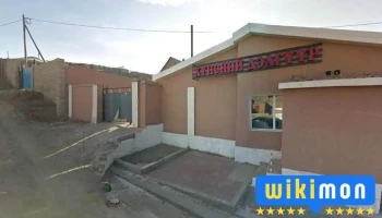 Сүмбэн-Учрал Хүнсний дэлгүүр - Бзд - 27 Хороо