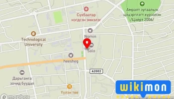 Сүхбаатар аймгийн Ардчилсан нам - Баруун−Урт