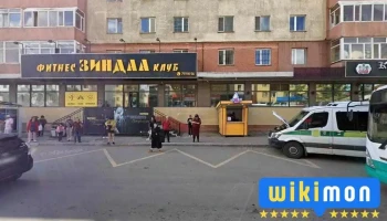 танин мэдэхүйн телевиз - Сбд - Хороо 6