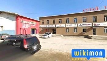 Титэм дизайн - Улаанбаатар