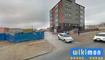Тогос салон - Эрдэнэт