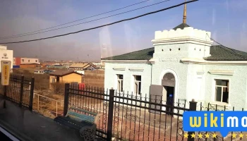 Толгойт - Улаанбаатар