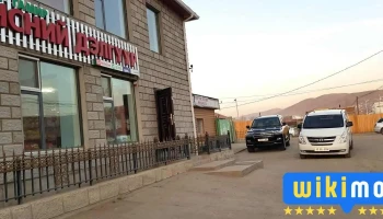 Тэнүүн Тамир хүнсний дэлгүүр - Сбд - 18 Хороо