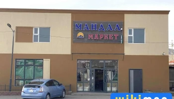 Төв Мандал Маркет - Зуунмод