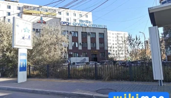 Төрийн орон сууцны корпораци (тоск) - Building. The State Housing Corporation Of Mongolia
