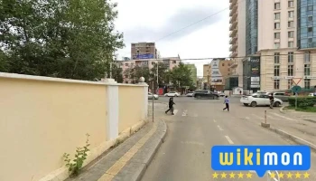 Төрийн өмчийн бодлого, зохицуулалтын газар - Улаанбаатар