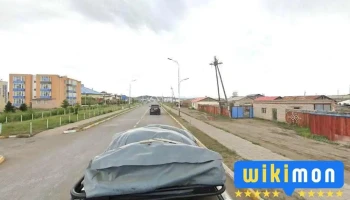Увс аймаг дахь улсын бүртгэлийн хэлтэс - Улаангом