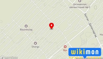 Угтаал зоогийн газар - Даланзадгад