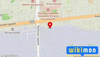 Улаанбаатар Гурил