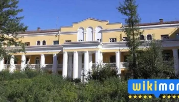 Улаанбаатар сувилал - Худ - 19 Хороо