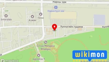 Уламжлалт Эмнэлэг - Бзд - 26 Хороо