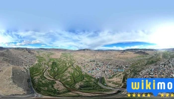 Улиастай Эрүүл мэнд, Нийгмийн даатгалын хэлтэс - Улиастай