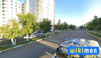 Улсын бүртгэлийн хэлтэс - Арвайхээр