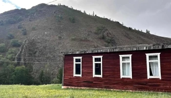 Урандөш зуслан Urandush children camp - Bayan