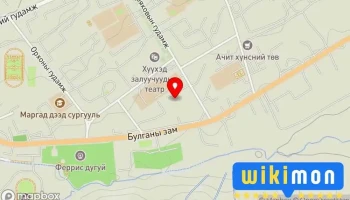 Урлагийн төрөлжсөн сургалттай ЕБ-ийн Уран эгшиг сургууль - Эрдэнэт