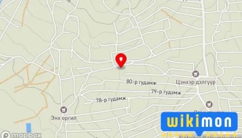 Усны худаг - Улаанбаатар