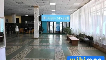 Уурхайчин Соёлын ордон - Эрдэнэт