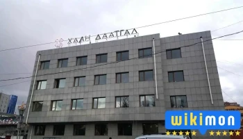 Хаан Даатгал - Khaan Insurance - Улаанбаатар