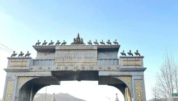 Хаан Хаалга - Улаанбаатар