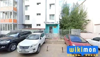 Хавдрын үндэсний зөвлөл - Улаанбаатар