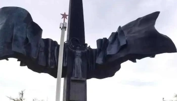 Халхгол - Халхгол