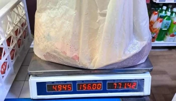 Хангайн бүс худалдааны төв - Эрдэнэт