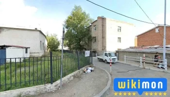 Хими, химийн технологийн хүрээлэн - Улаанбаатар