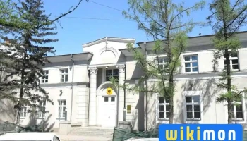 Холбооны Бүгд Найрамдах Герман Улсын Элчин сайдын яам - Сбд - Хороо 6
