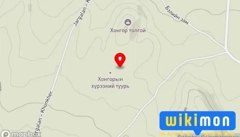 Хонгорын хүрээний туурь - Жаргалан