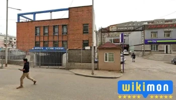 Хоршооллын сургалт мэдээллийн төв - Улаанбаатар