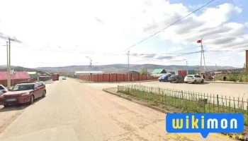 Хужирбулангийн Эцэс - Улаанбаатар