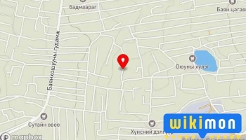 Хэрэгтэй - Улаанбаатар