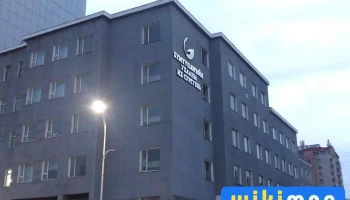 Хүмүүнлэгийн Ухааны Их Сургууль - Улаанбаатар