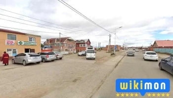 Хүн Намын Боловсрол Олгох Байр - Багануур
