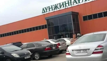 Хөвсгөл далайн аялал - Улаанбаатар