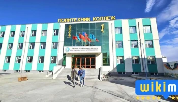 Хөгжил политехник коллежийн шинэ салбар - Ховд