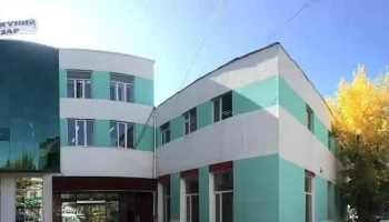 Хөгжлийн Бэрхшээлтэй Хүний Хөгжлийн Ерөнхий Газар - Улаанбаатар