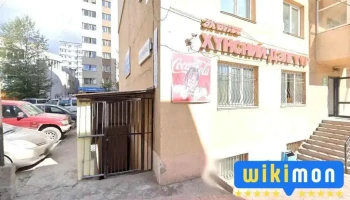 Хөдөлмөрийн хэлтэс - Улаанбаатар