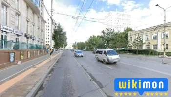 Хөдөлмөрийн яам - Улаанбаатар