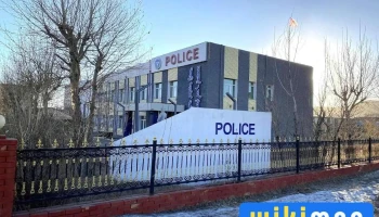 цагдаагийн газар - Зуунмод