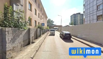 Цагдаагийн ерөнхий газрын лавлагааны сан - Улаанбаатар