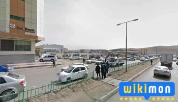 Цацал төв - Эрдэнэт