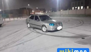 Шархад задаргаа - Бзд - 10 Хороо