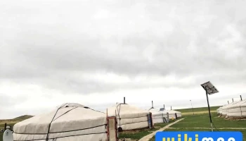 Шилийн Богд Жуулчны Бааз - Сүхбаатар
