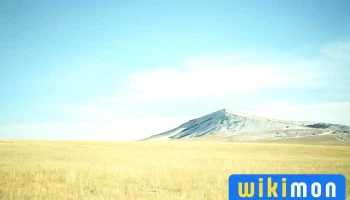 Шилийн богд уул - Сүхбаатар
