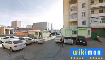 Шуудангийн Салбар 21 - Улаанбаатар