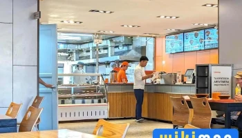 Шөлөндө - Улаанбаатар
